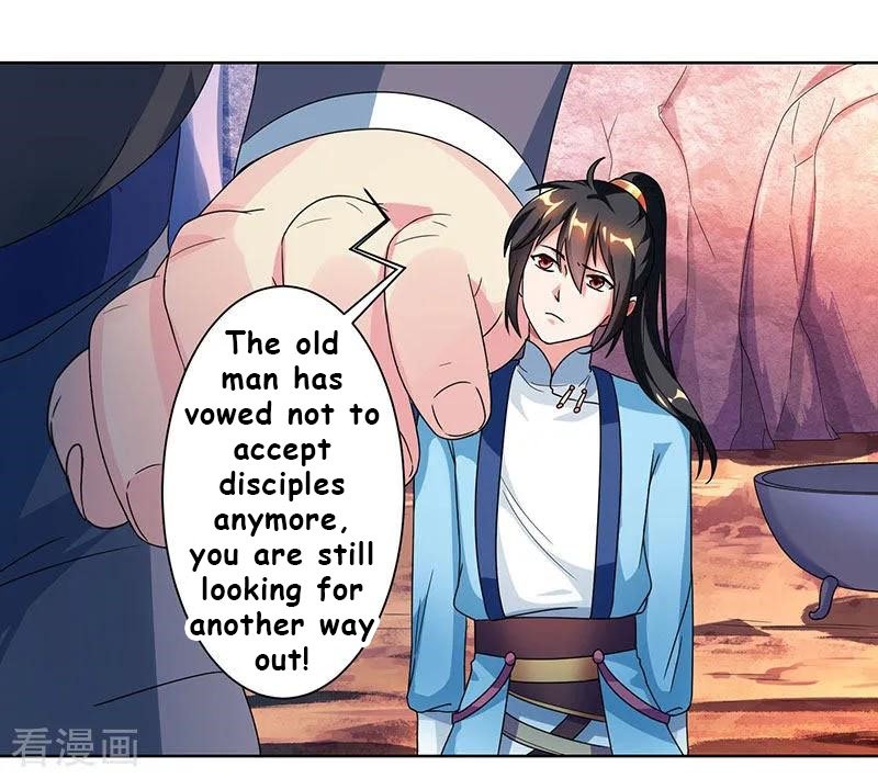 Page 20 of Chapter 51