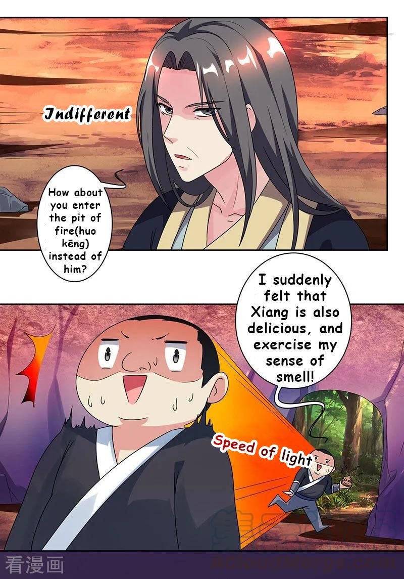 Page 23 of Chapter 51