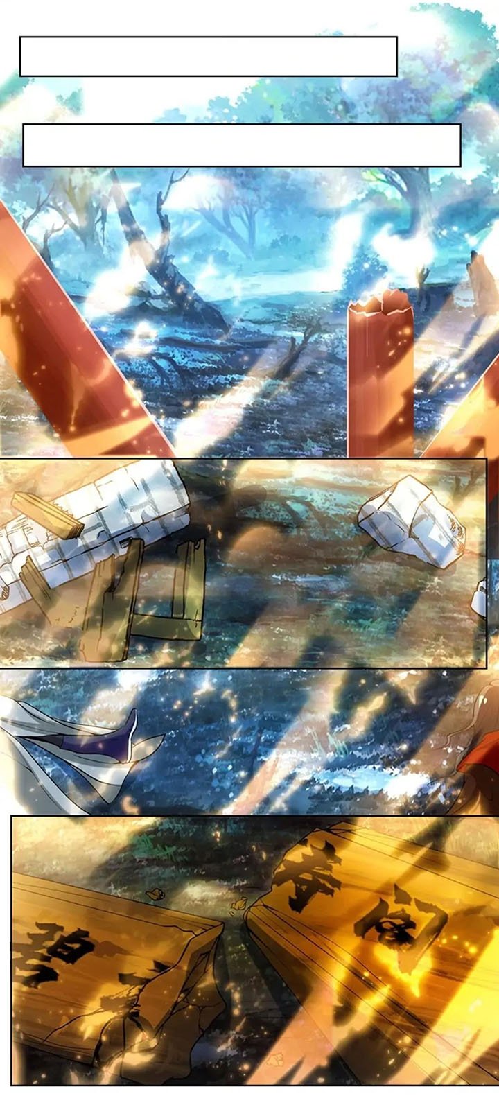 Page 4 of Chapter 99