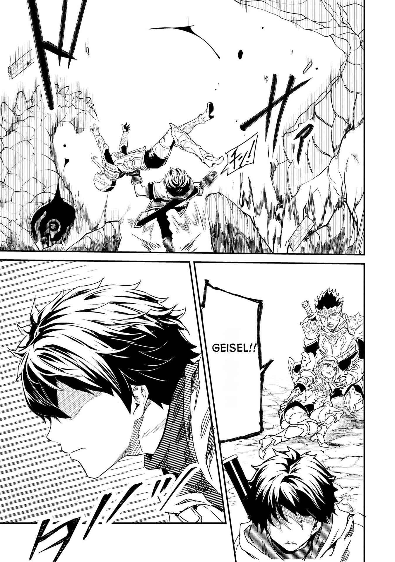 Page 4 of Chapter 1