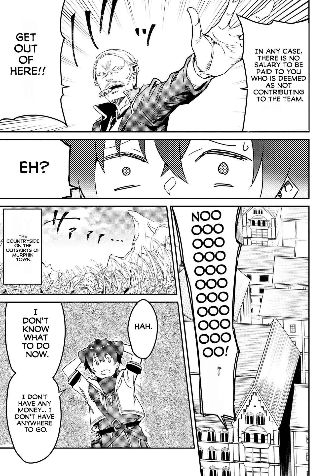 Page 13 of Chapter 1