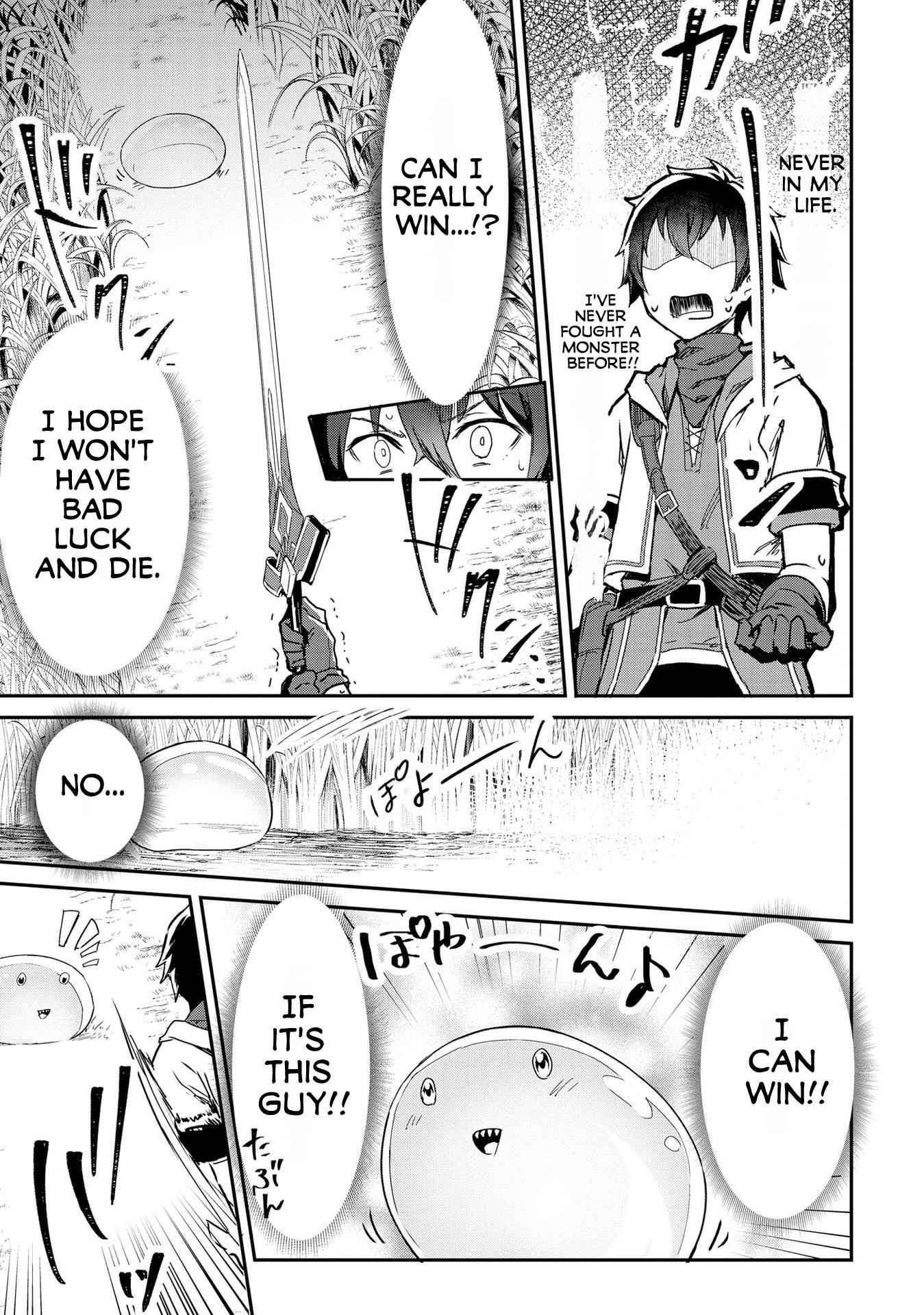 Page 15 of Chapter 1