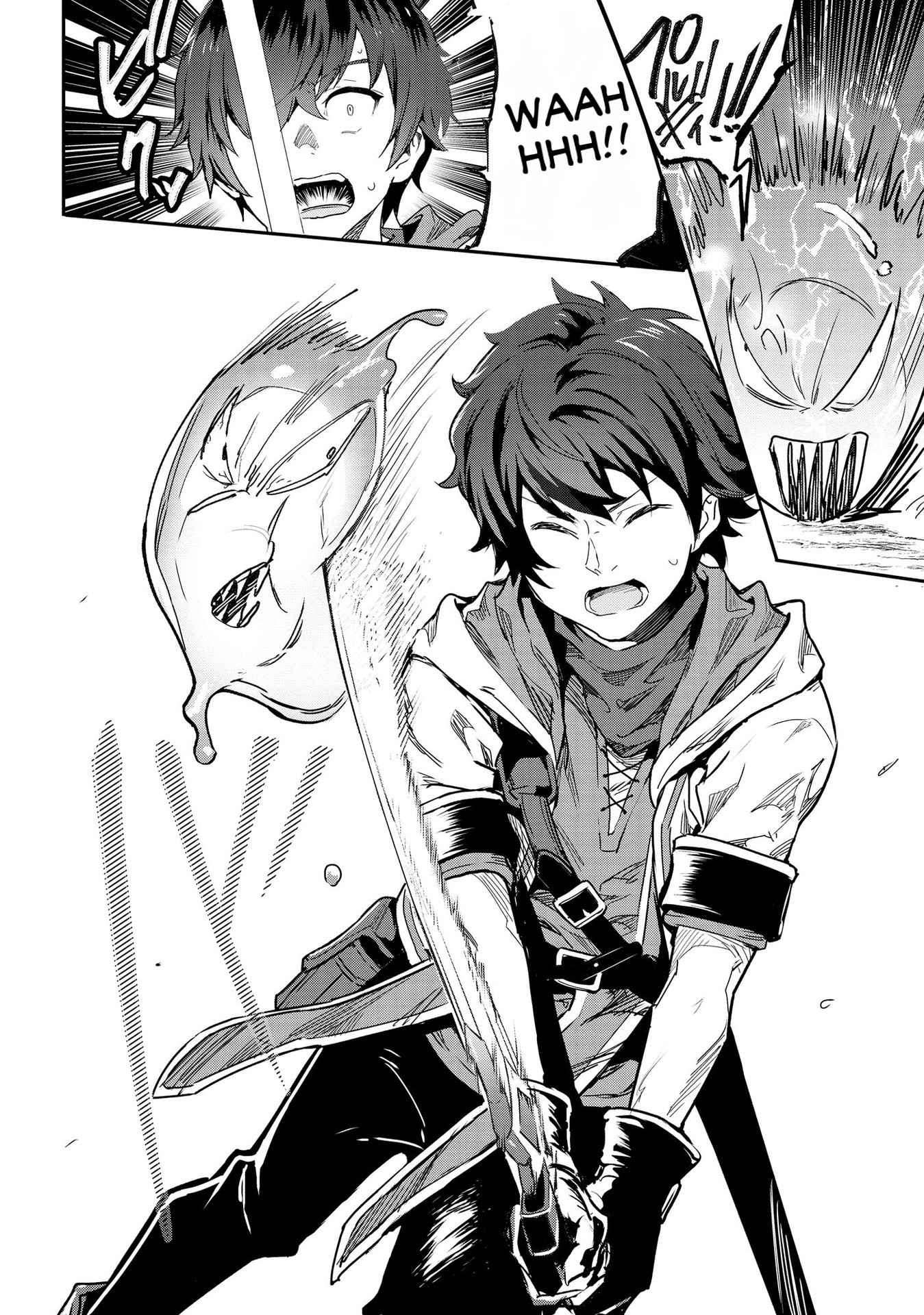 Page 16 of Chapter 1
