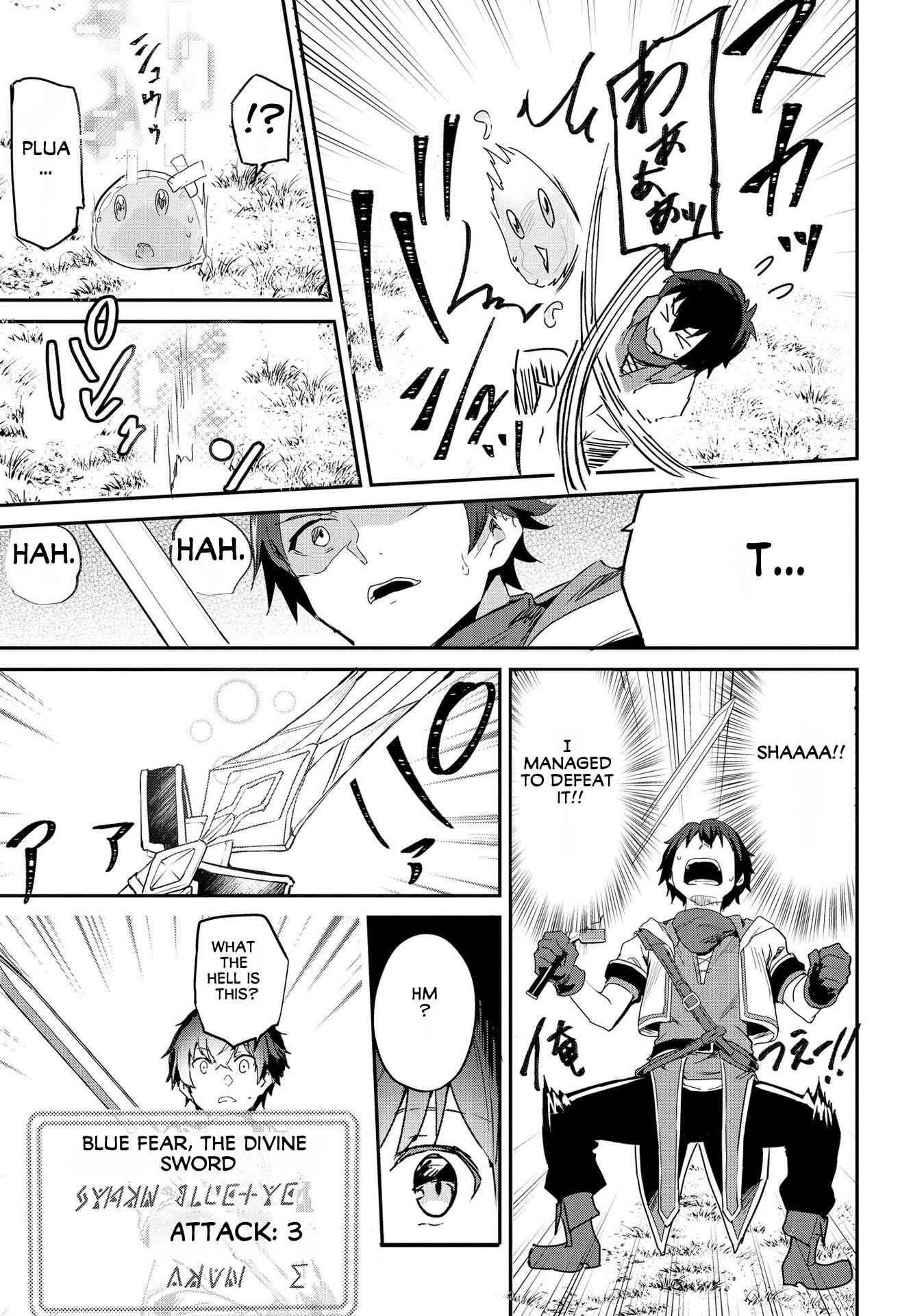 Page 17 of Chapter 1