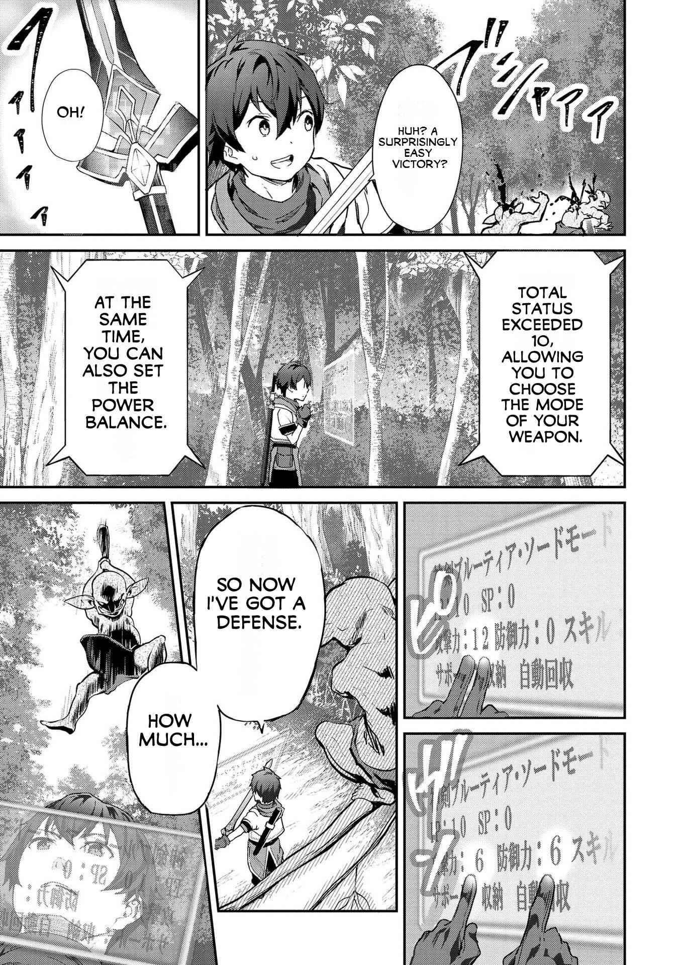 Page 6 of Chapter 2