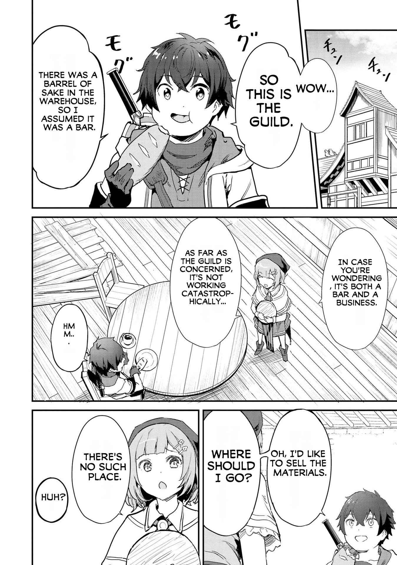 Page 17 of Chapter 2