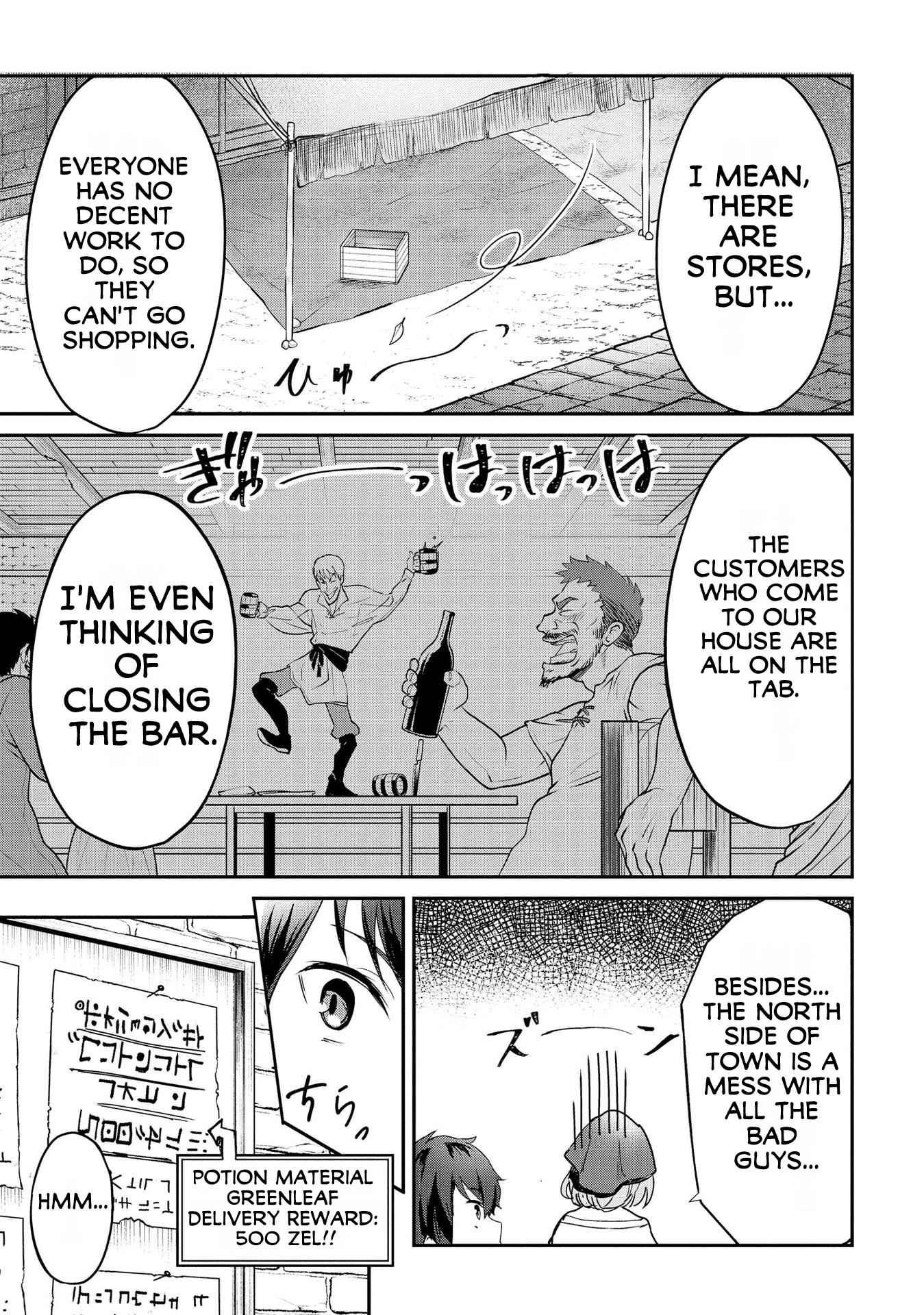 Page 18 of Chapter 2