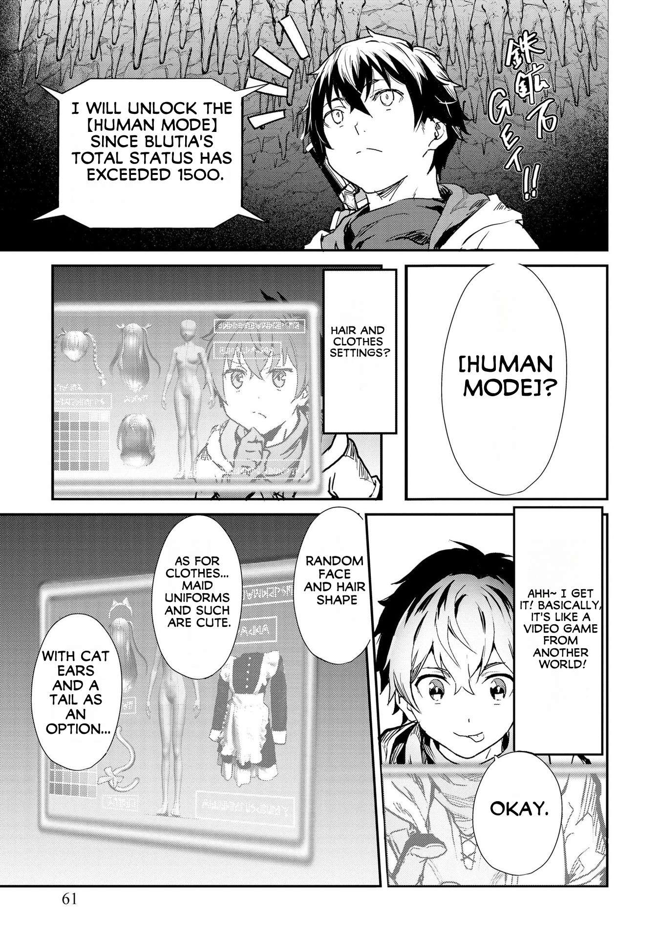 Page 12 of Chapter 3