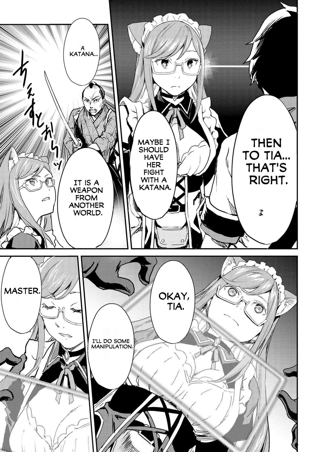 Page 20 of Chapter 3