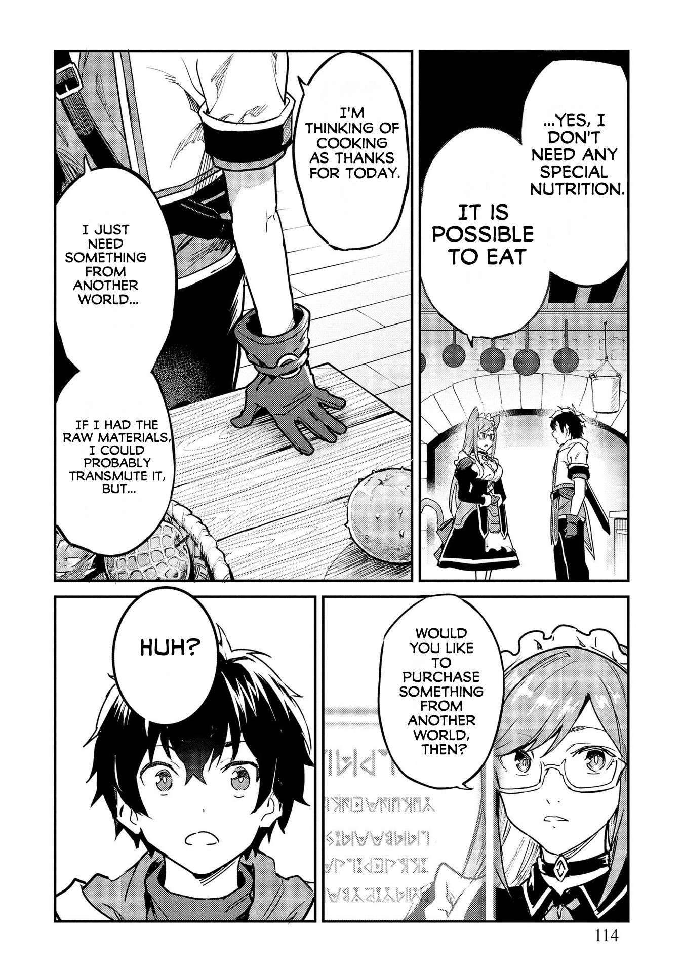 Page 17 of Chapter 5