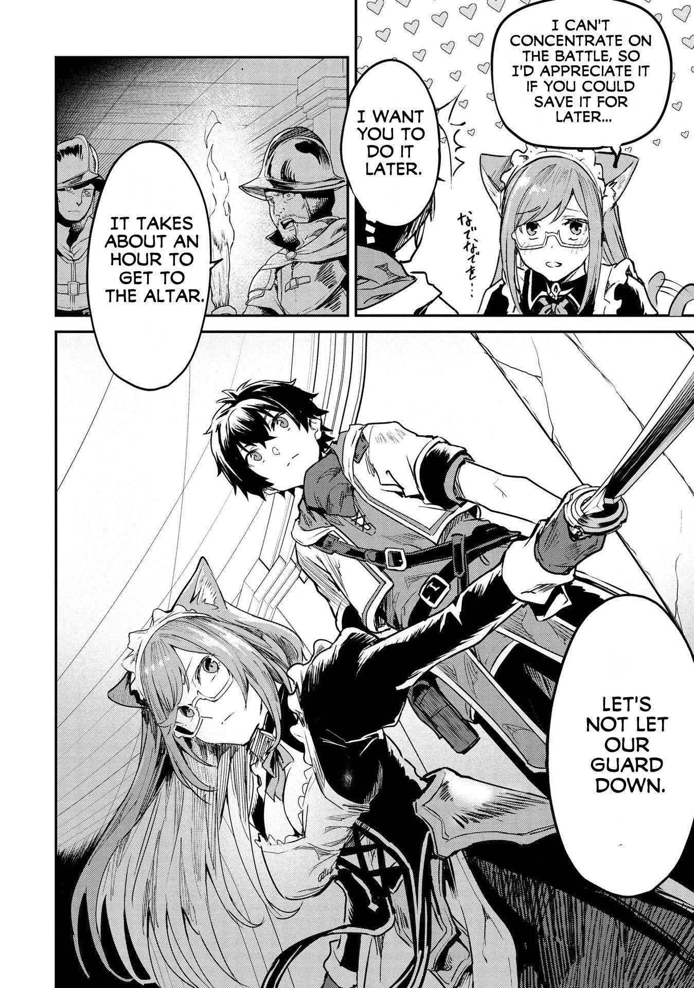 Page 23 of Chapter 6
