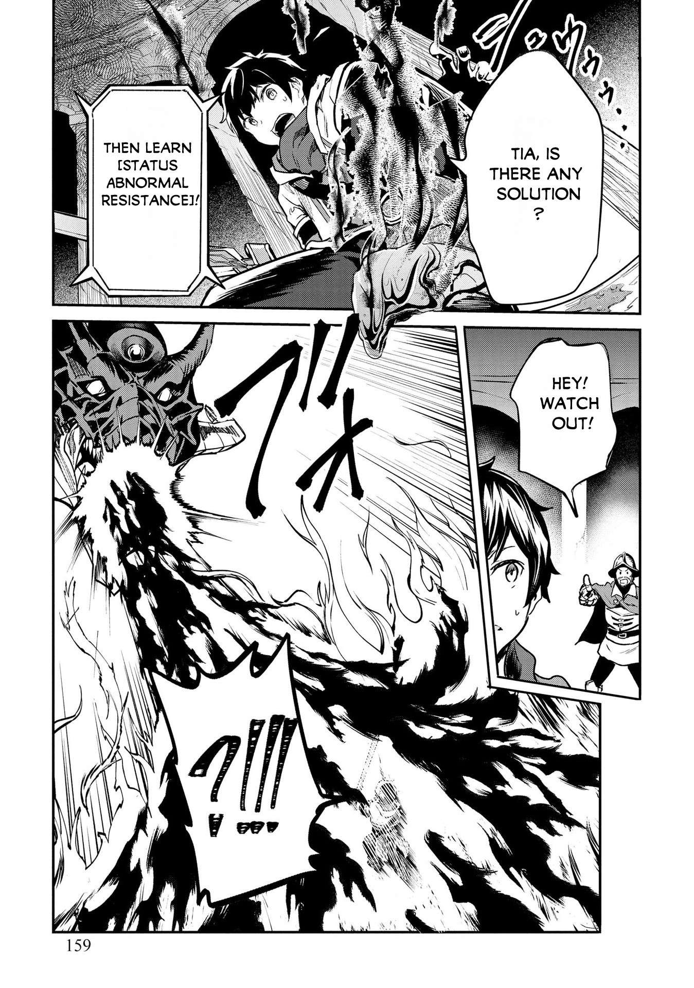 Page 12 of Chapter 7
