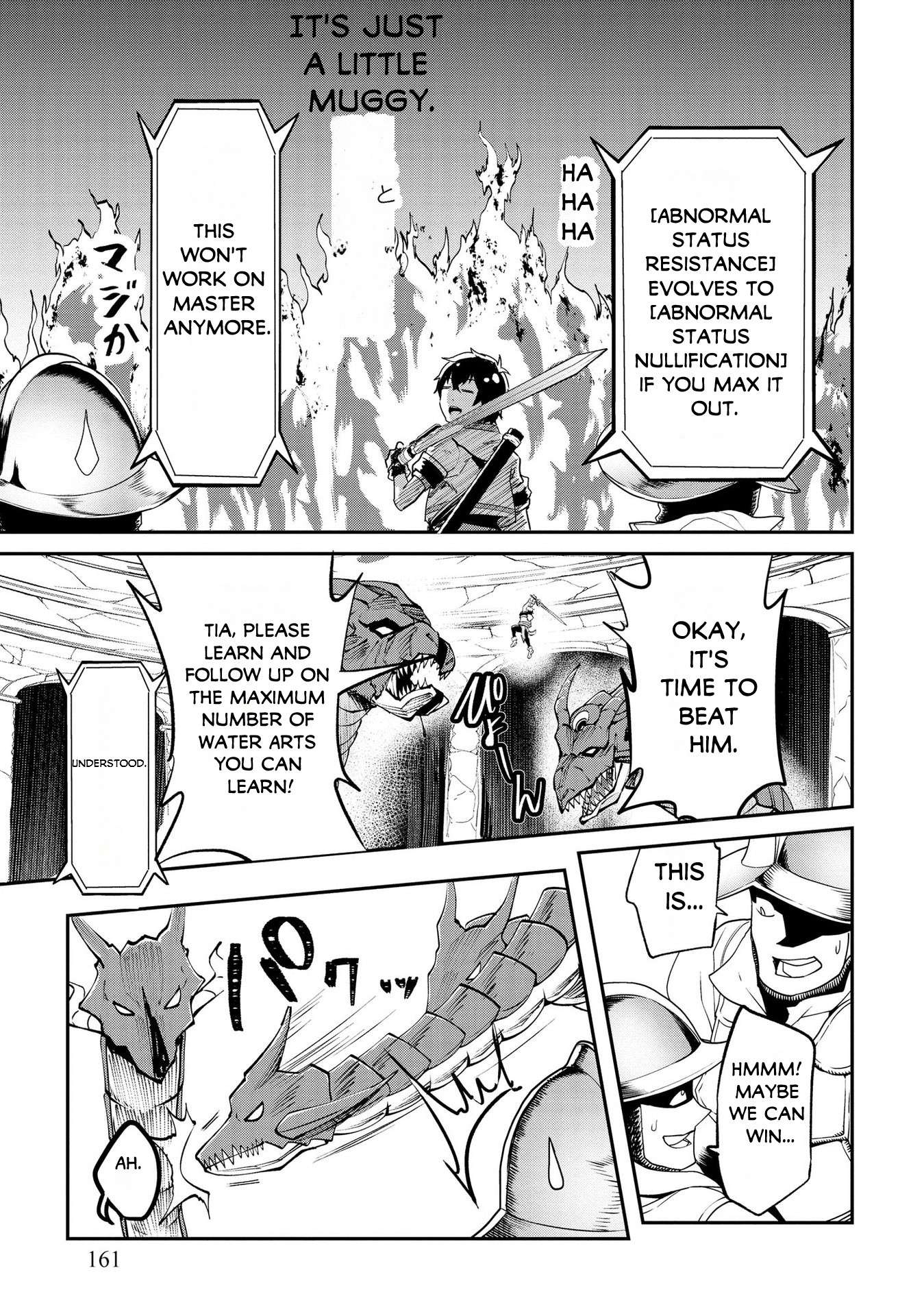 Page 14 of Chapter 7
