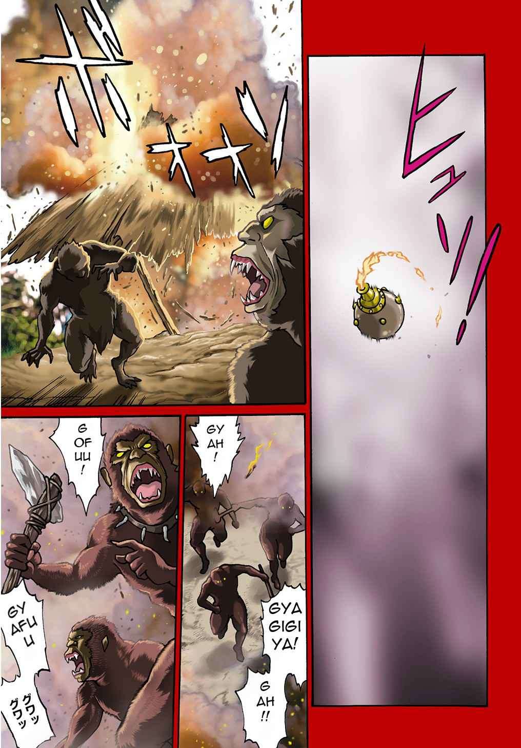 Page 2 of Chapter 1