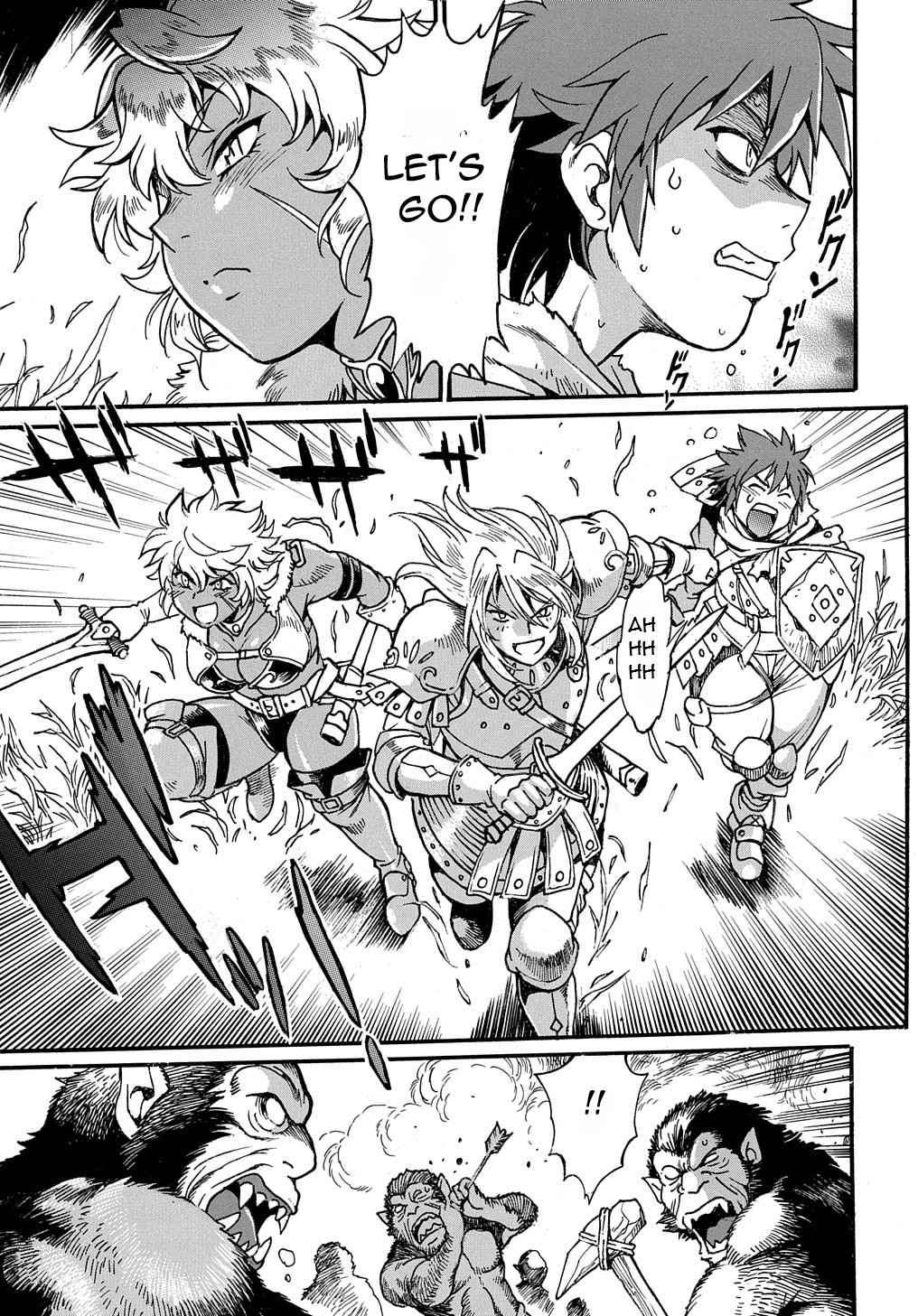 Page 6 of Chapter 1