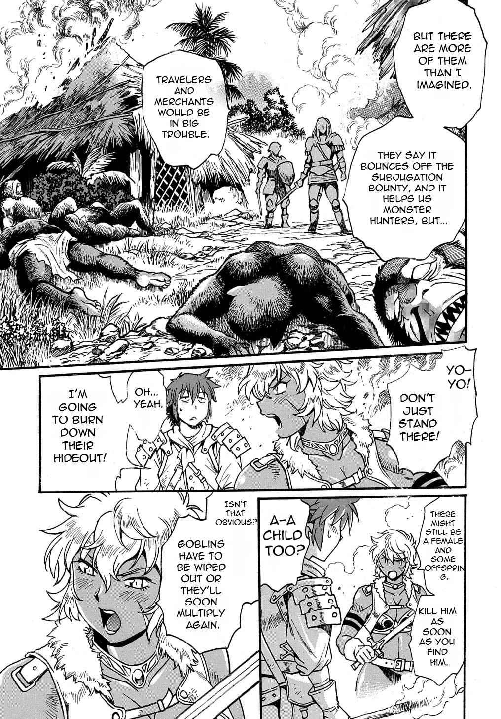 Page 12 of Chapter 1