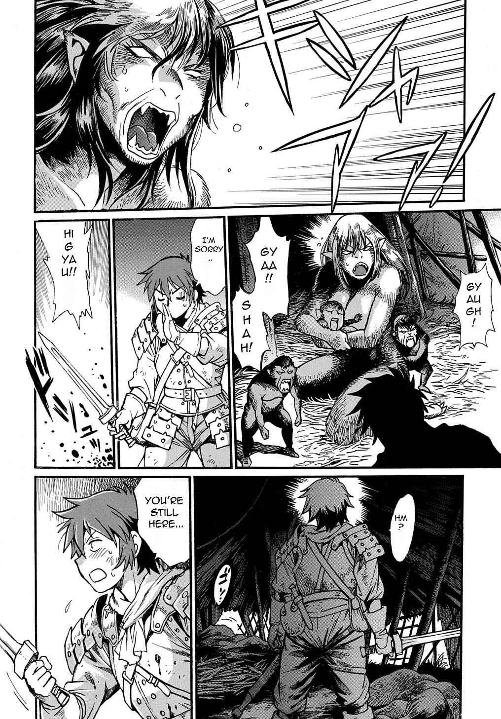 Page 13 of Chapter 1