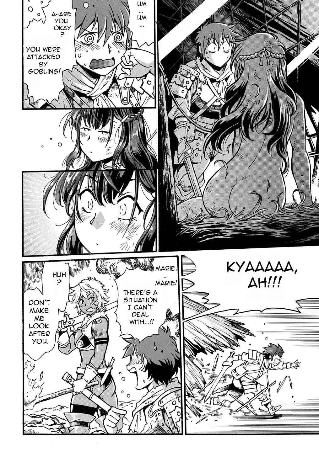 Page 15 of Chapter 1