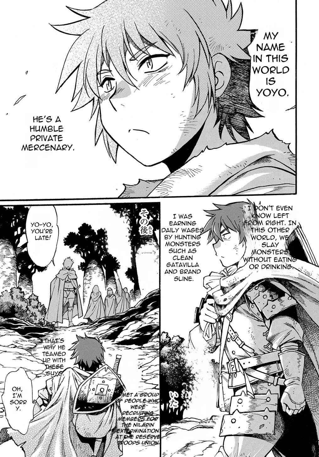 Page 20 of Chapter 1