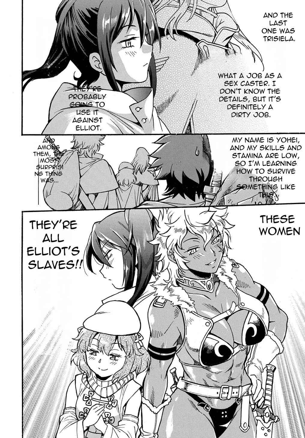 Page 23 of Chapter 1
