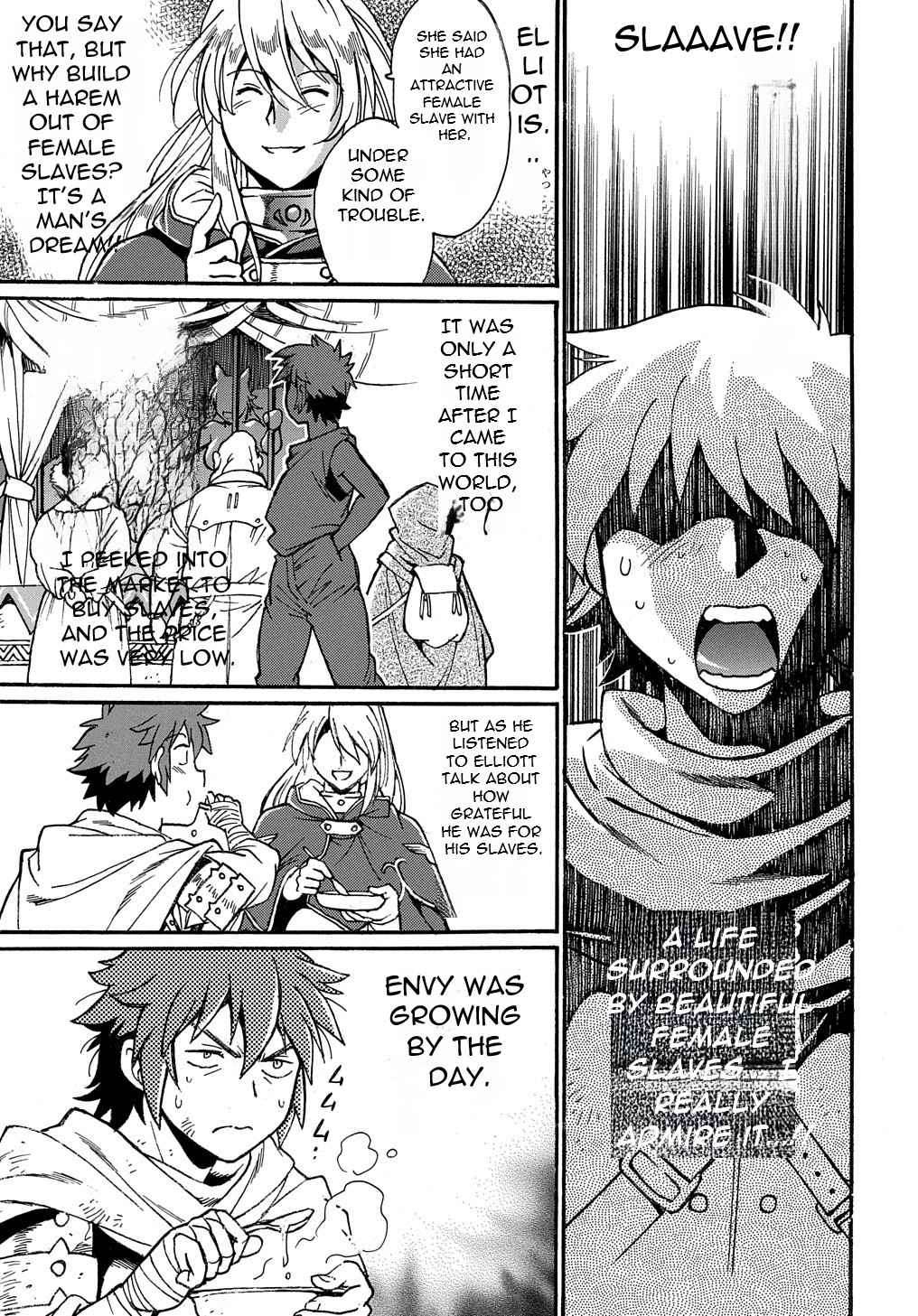 Page 24 of Chapter 1
