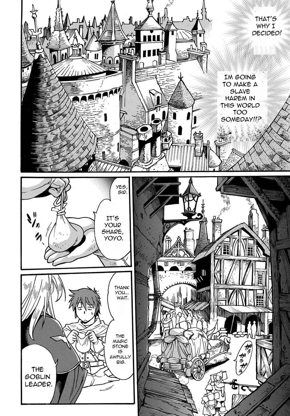 Page 25 of Chapter 1