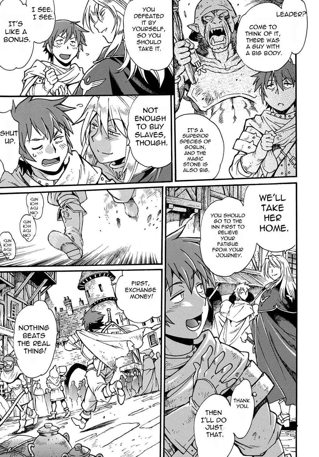 Page 26 of Chapter 1