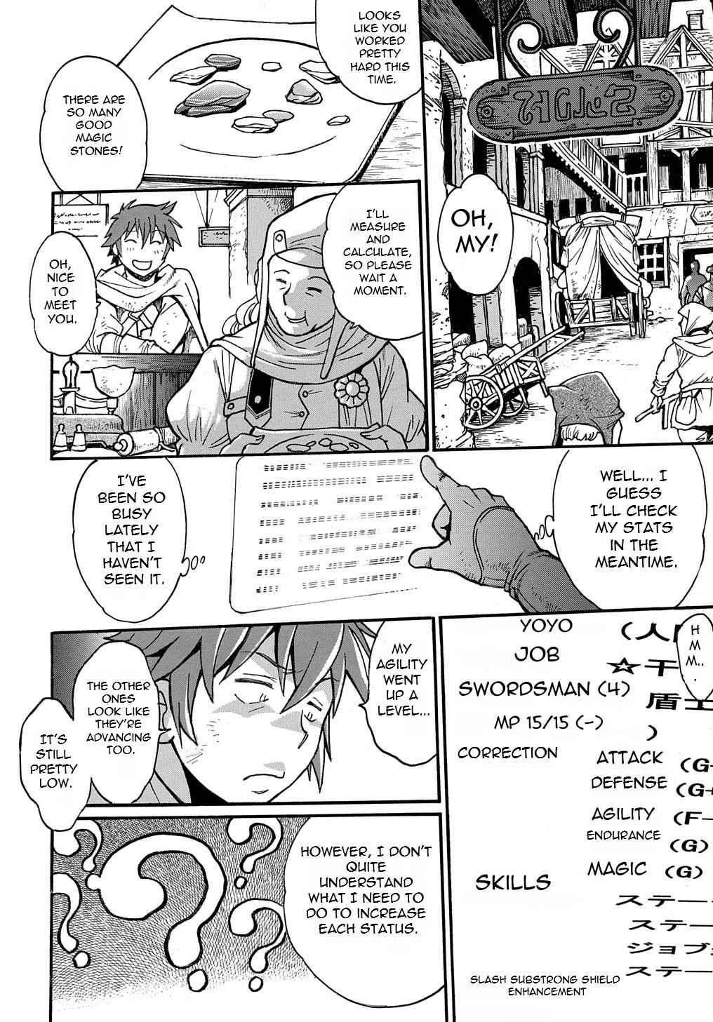 Page 27 of Chapter 1