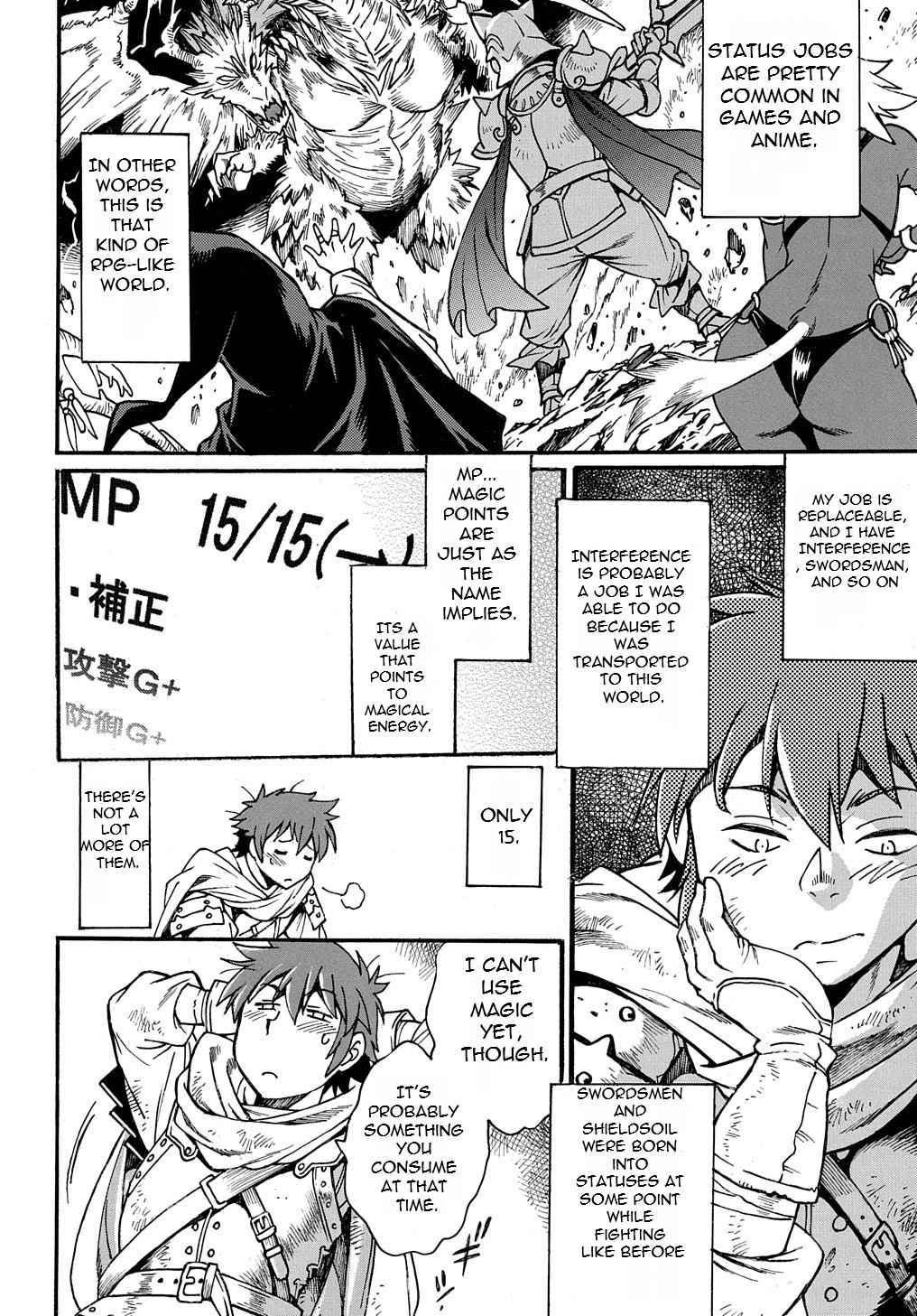 Page 28 of Chapter 1