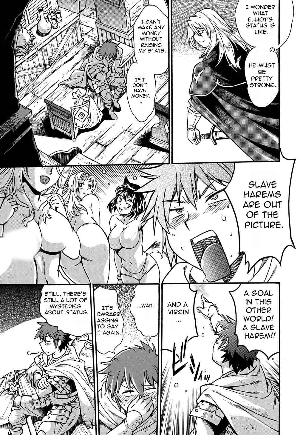 Page 29 of Chapter 1