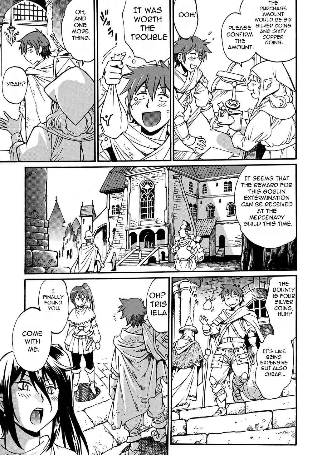 Page 32 of Chapter 1