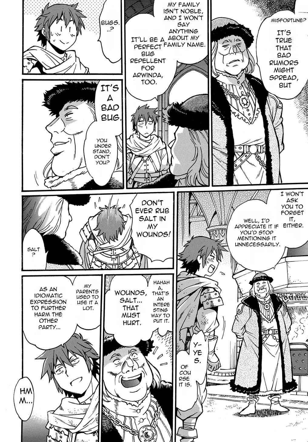 Page 35 of Chapter 1
