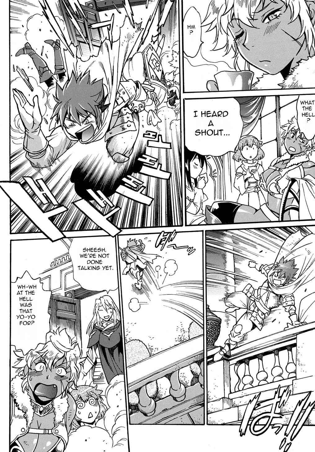 Page 37 of Chapter 1