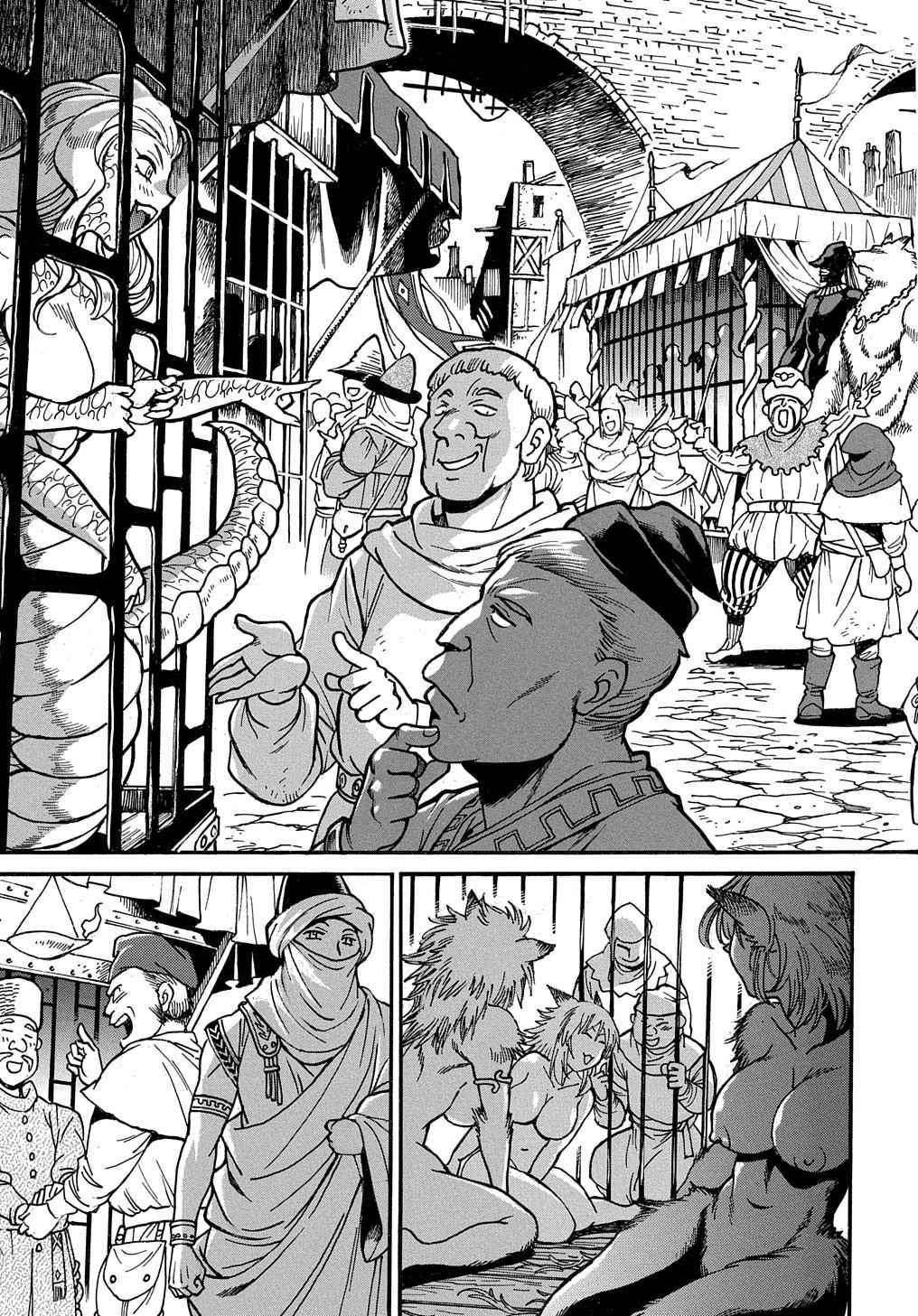 Page 40 of Chapter 1