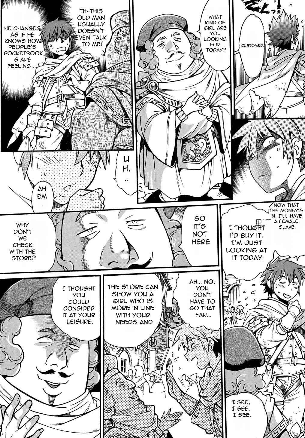 Page 43 of Chapter 1