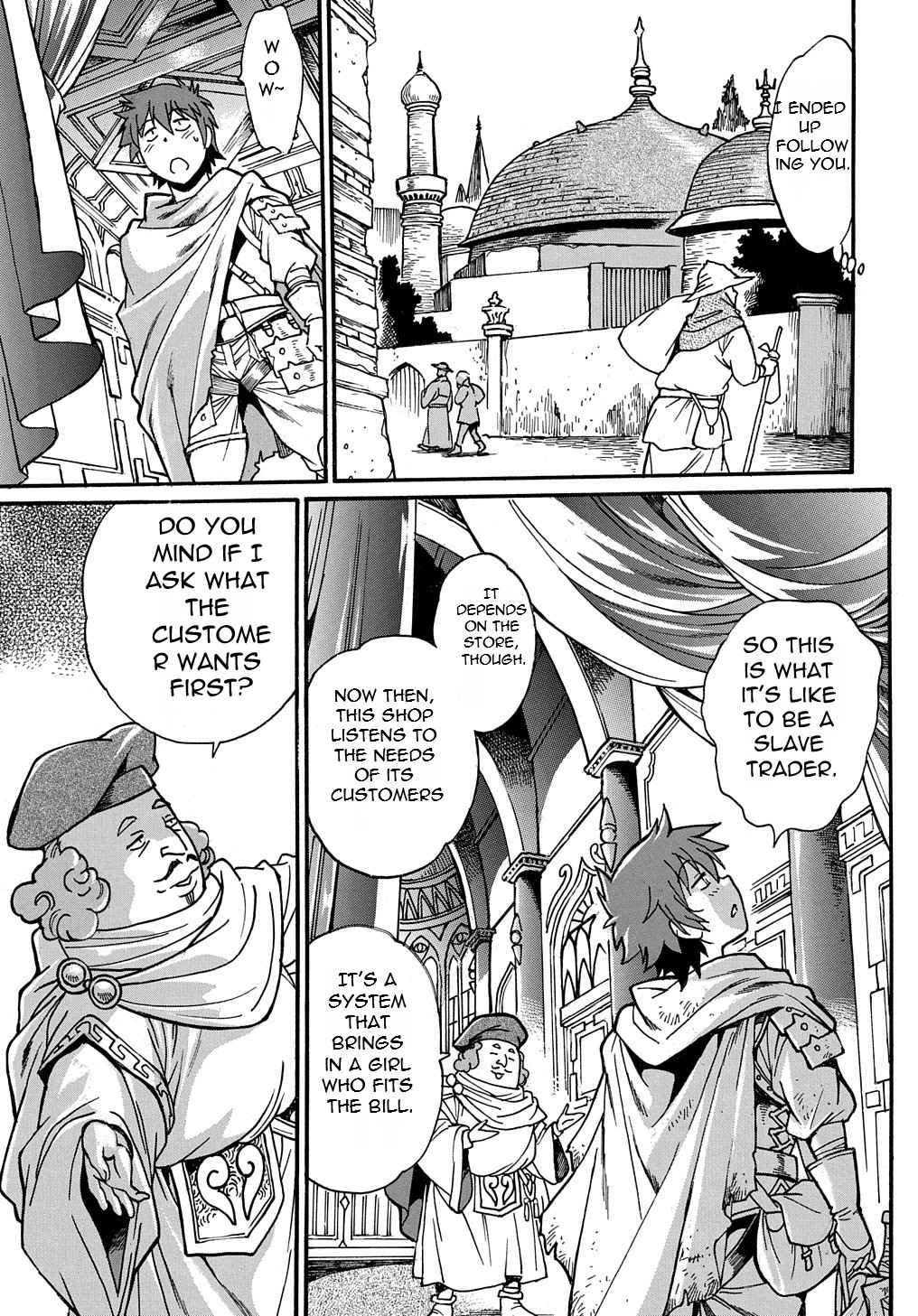 Page 44 of Chapter 1