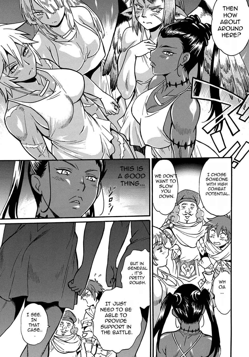 Page 46 of Chapter 1