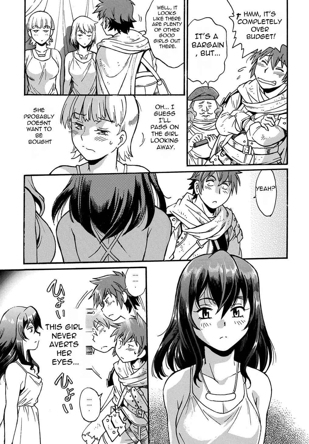 Page 48 of Chapter 1