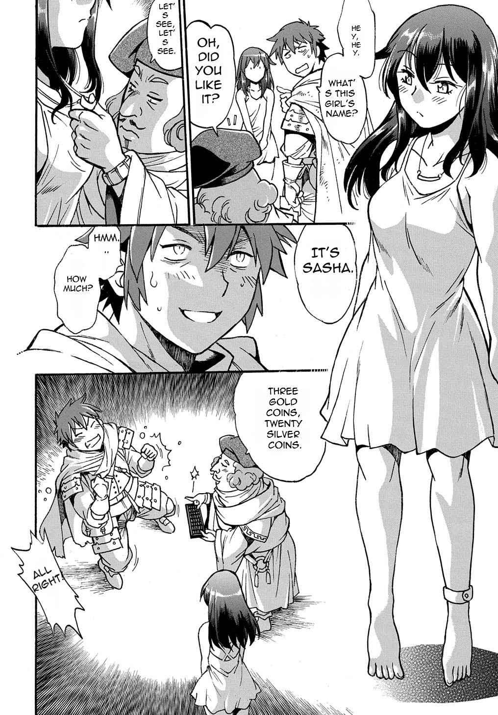 Page 49 of Chapter 1