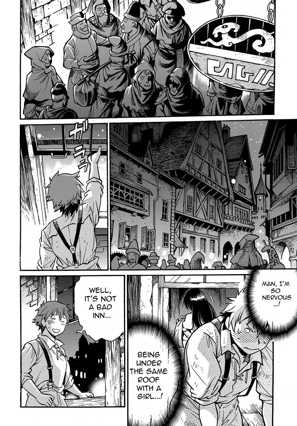 Page 13 of Chapter 2