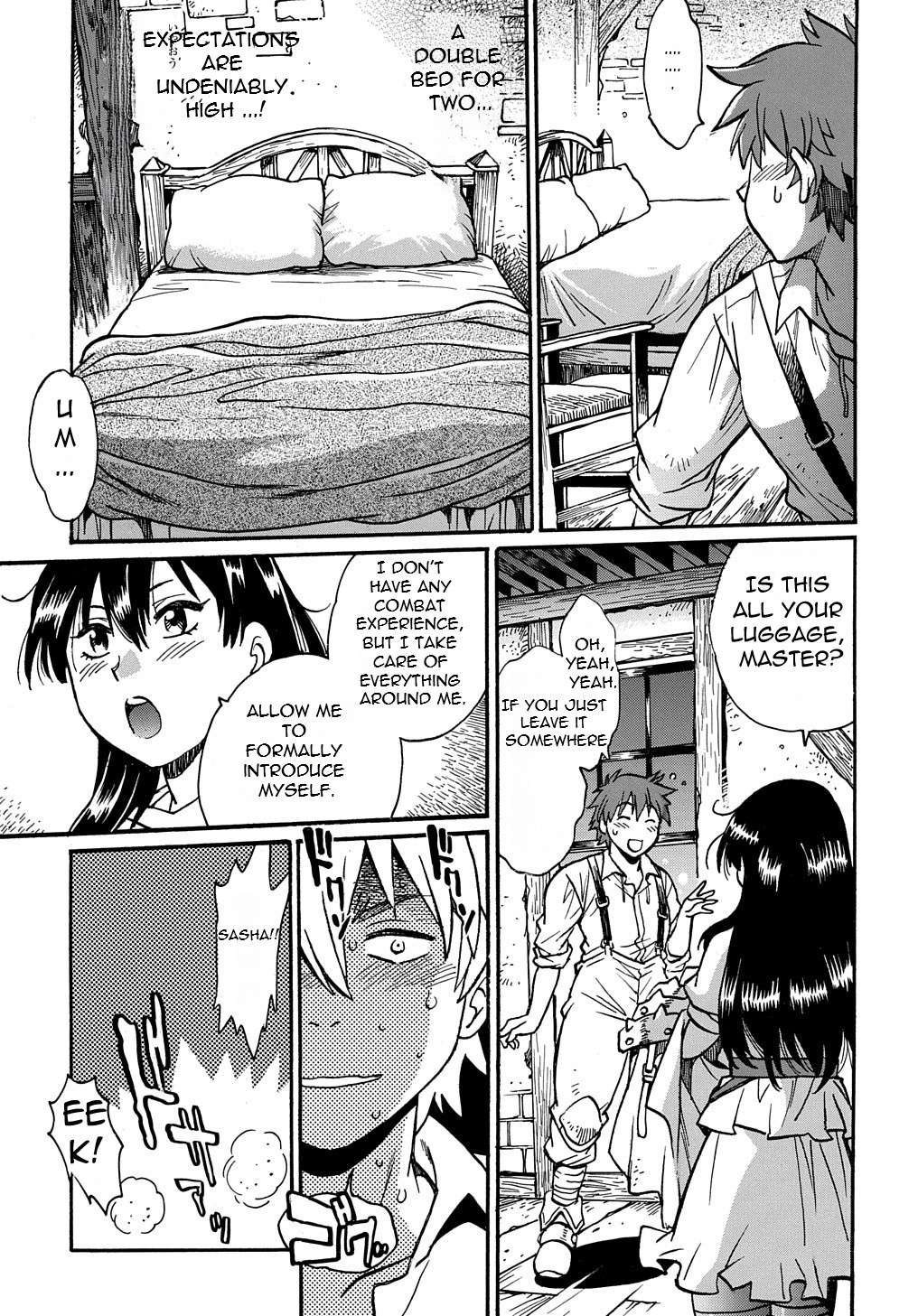 Page 14 of Chapter 2