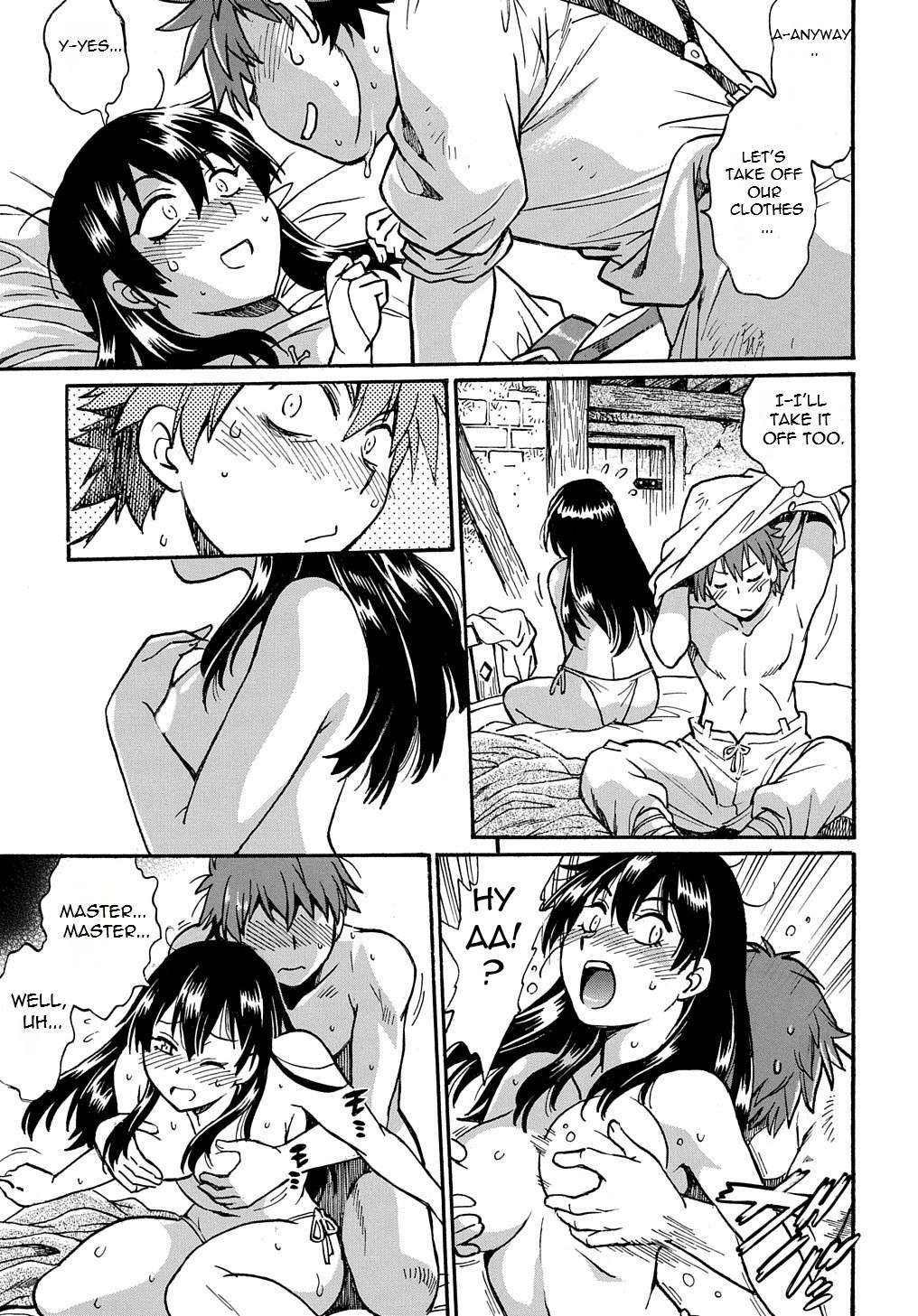 Page 16 of Chapter 2
