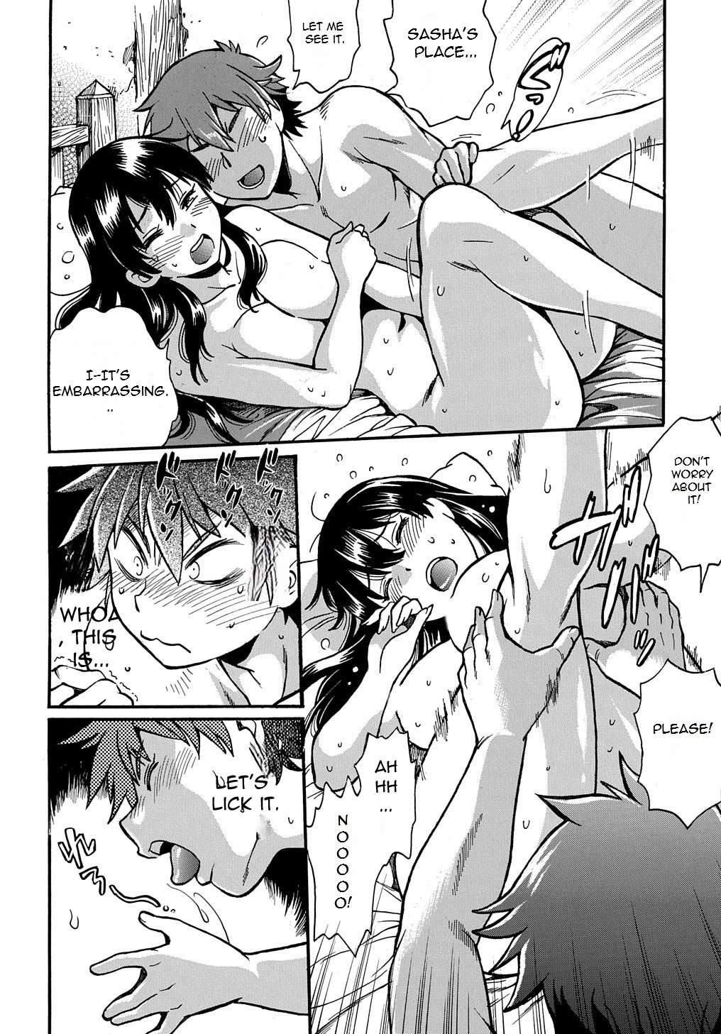Page 19 of Chapter 2
