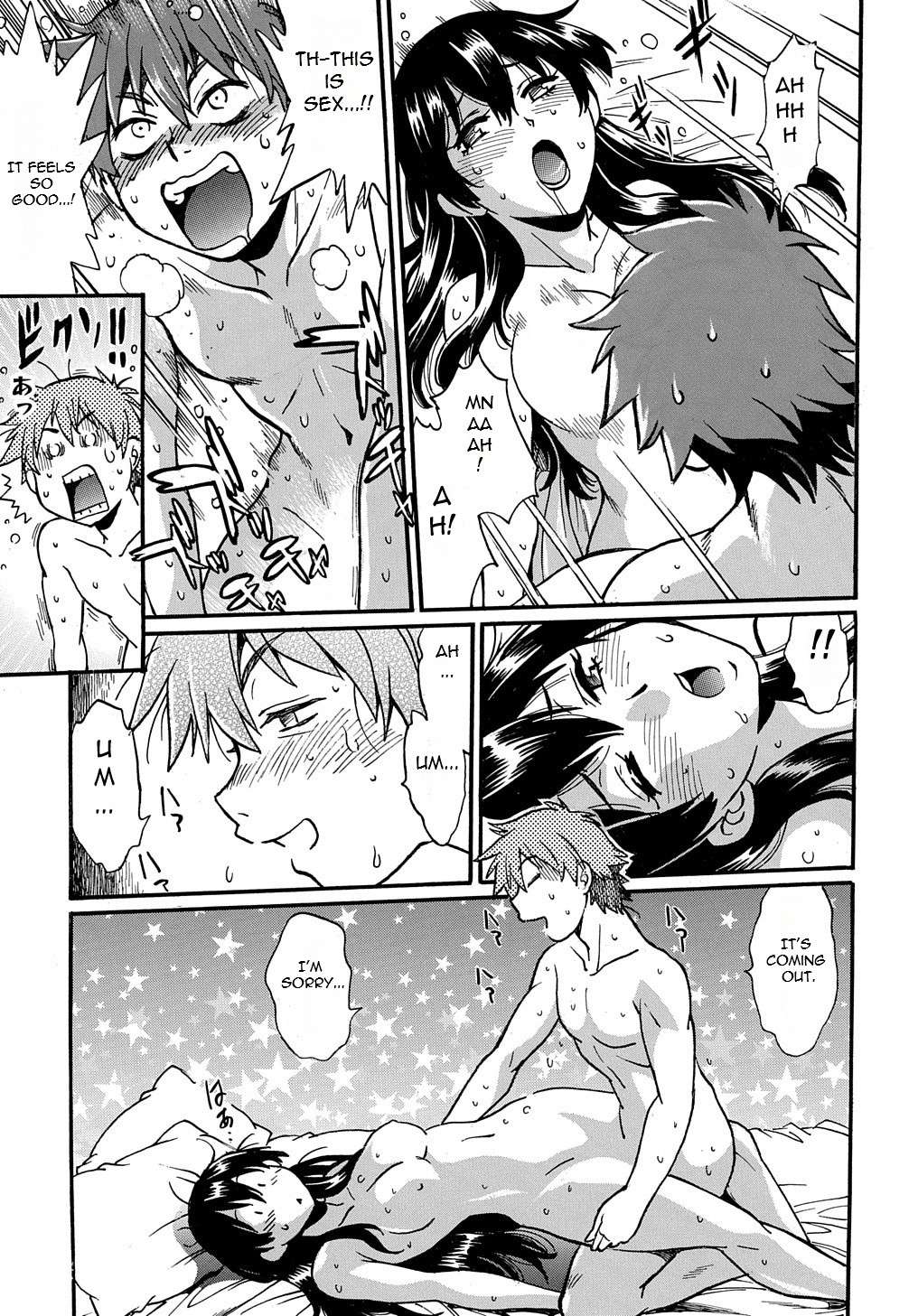Page 22 of Chapter 2