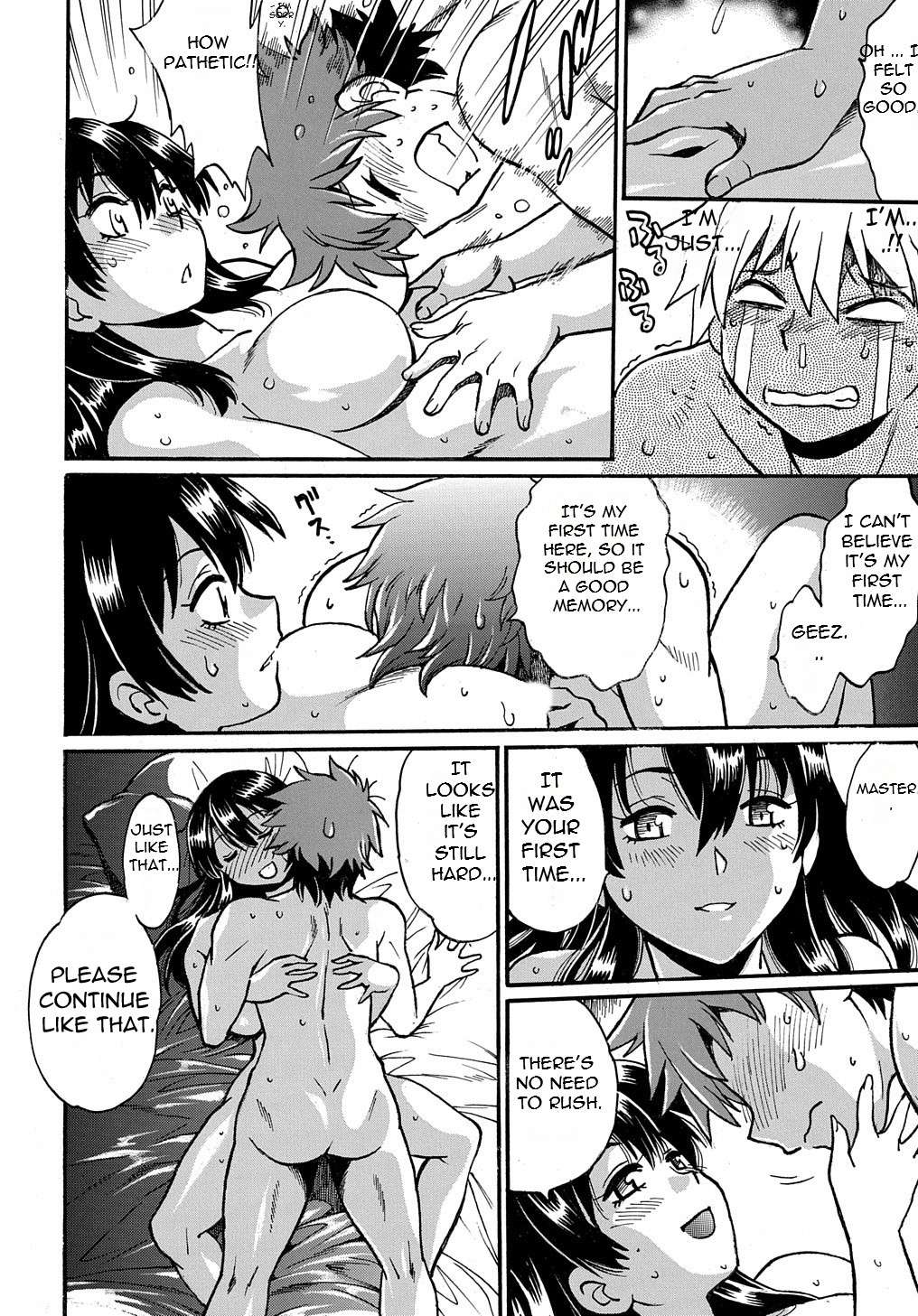 Page 23 of Chapter 2