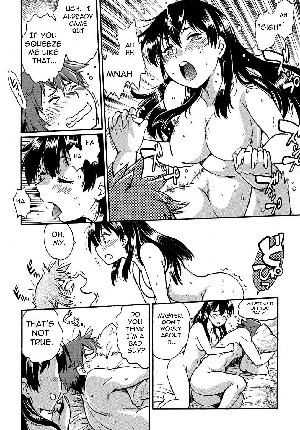 Page 25 of Chapter 2