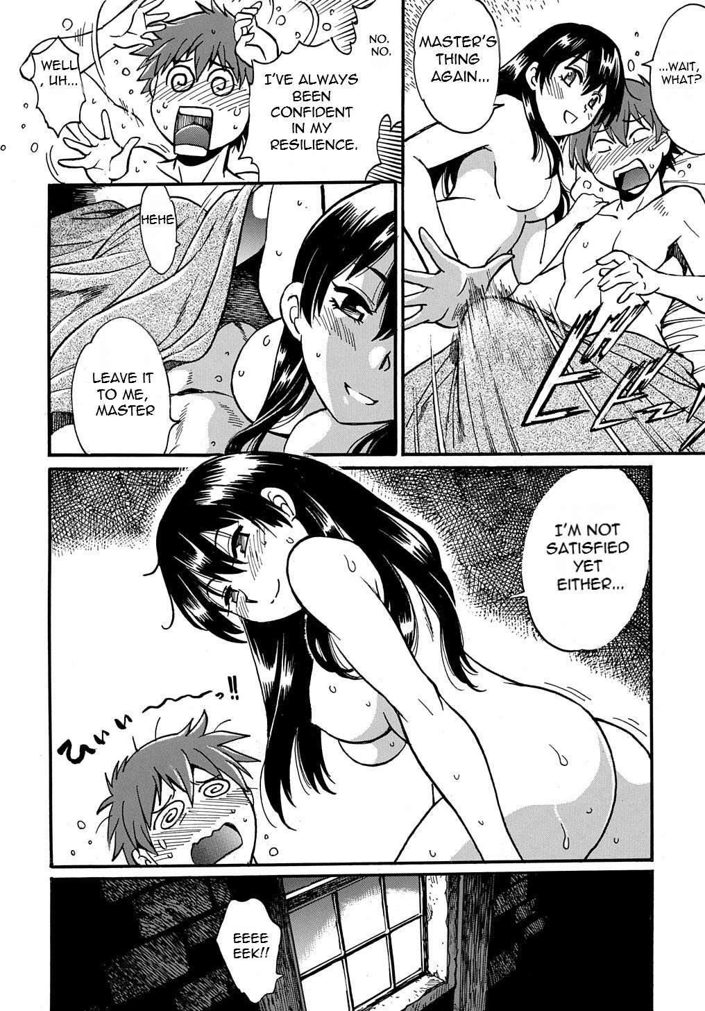 Page 31 of Chapter 2
