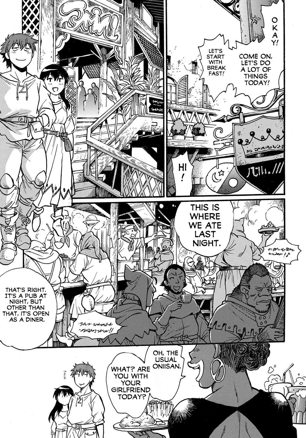 Page 10 of Chapter 3