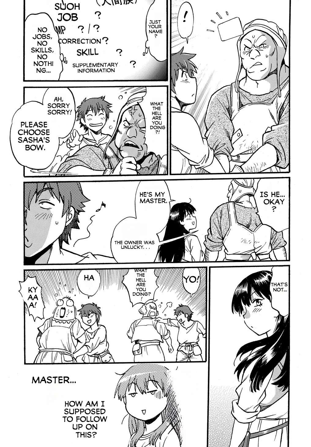 Page 18 of Chapter 3