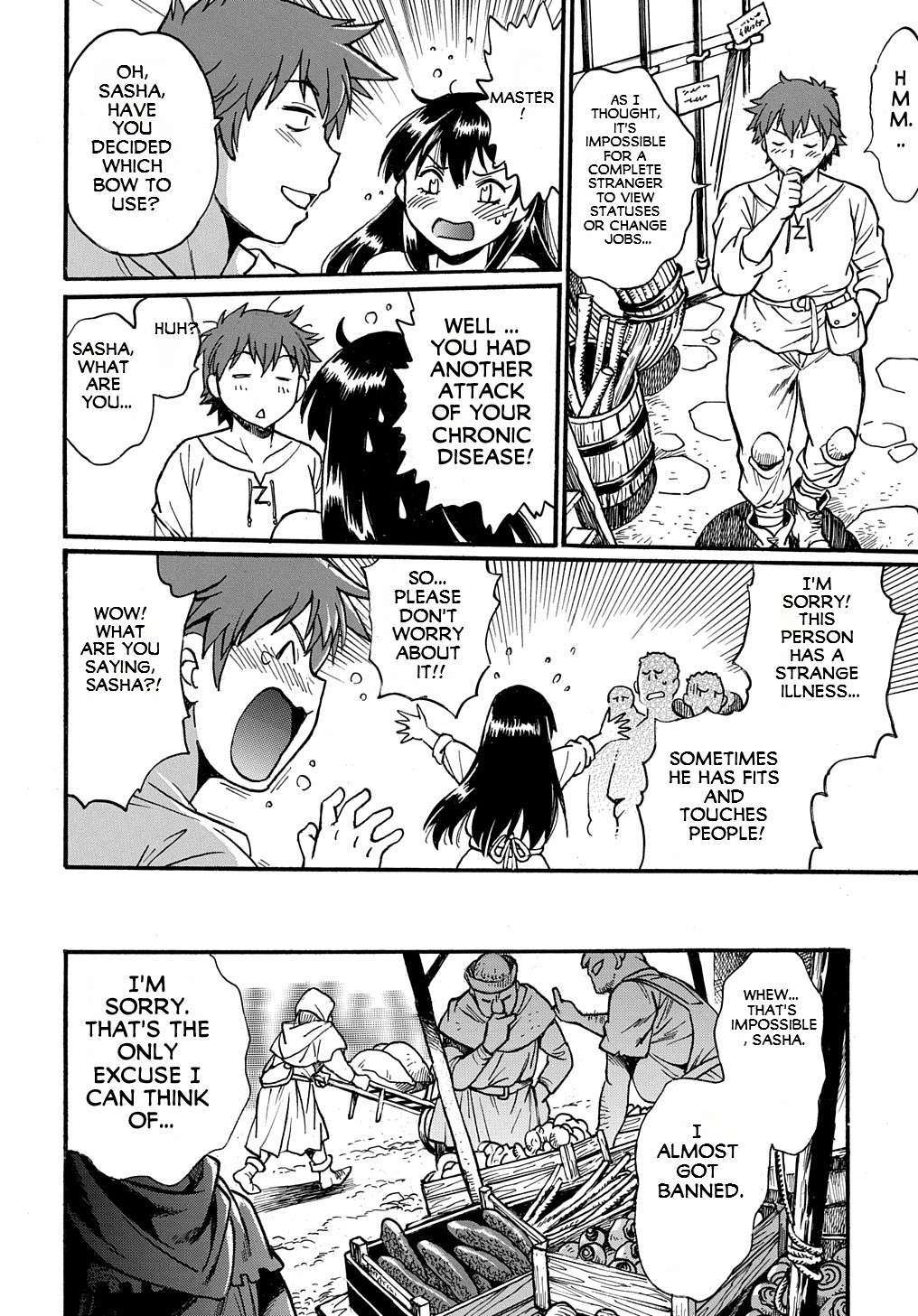 Page 19 of Chapter 3